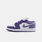 Air Jordan 1 Low (GS), bianco/viola