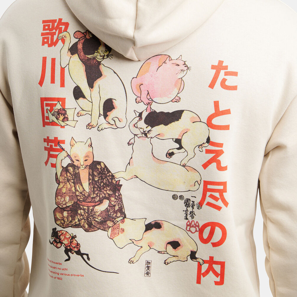 Felpa Speedy Fleece Arte Utagawa, beige/multicolor