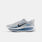 Nike Vomero 18, grigio/blu