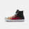 Converse Chuck Taylor All Star Archive Flame, Multicolor