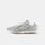 New Balance 204L, grigio
