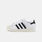 adidas Superstar II, bianco/nero