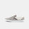 Vans Classic Slip-On, beige/marrone