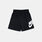 Short Nike Sportswear Club ragazzi, nero/bianco