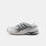adidas Adistar Control 5 MJ, grigio/argento