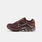 Nike Air Max Moto 2K, bordeaux/marroni/beige