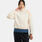 Giacca New Balance High Pile Fleece, beige