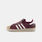 adidas Superstar II, bordeaux/beige/bianco