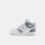 Jordan Sky 1 (PS), grigio/bianco