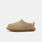 UGG Classic Micro, beige