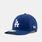Cappellino New Era 9FORTY&reg; M-Crown LA Dodgers Side Script, blu