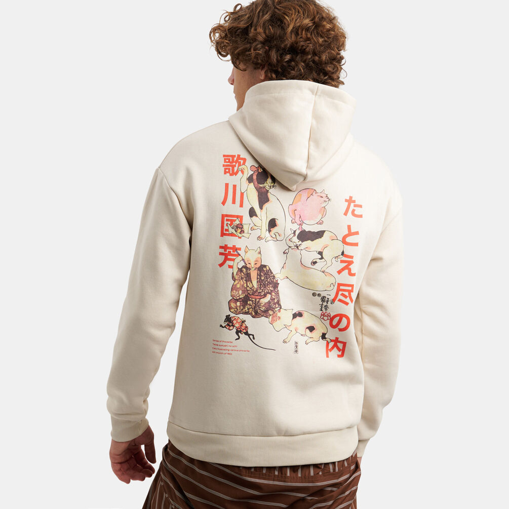Felpa Speedy Fleece Arte Utagawa, beige/multicolor