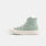 Converse Chuck Taylor All Star Petal Pop, verde/bianco