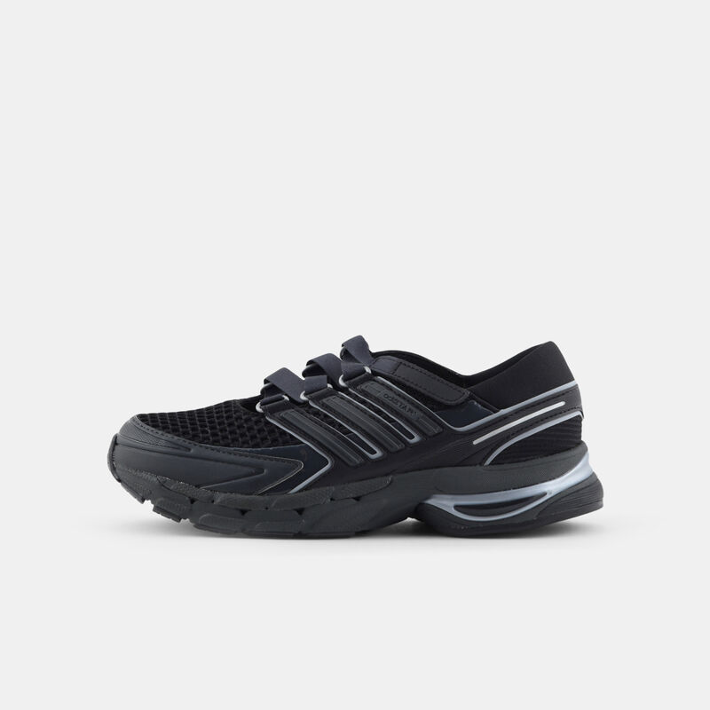adidas Adistar Control 5 MJ, nero/argento