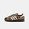 adidas Superstar II, animalier/marrone/beige