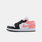 Air Jordan 1 Low Pink Gaze (GS), rosa/bianco/nero