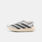 adidas Adizero EVO SL EXO, bianco/beige/grigio